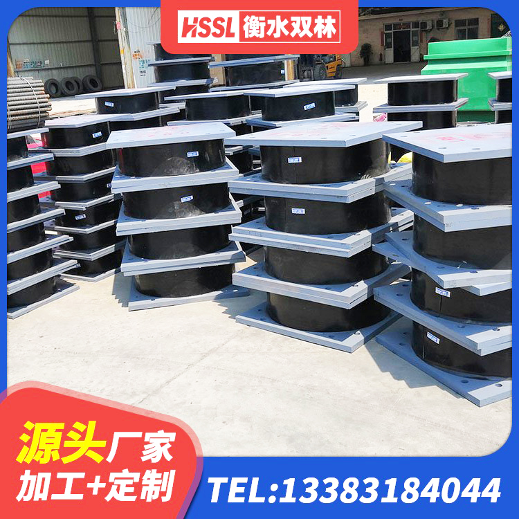 武城县建筑抗震支座商家 武城县高阻尼减震橡胶支座什么价格 武城县LNR800橡胶支座 武城县减隔震支座 - 第7张