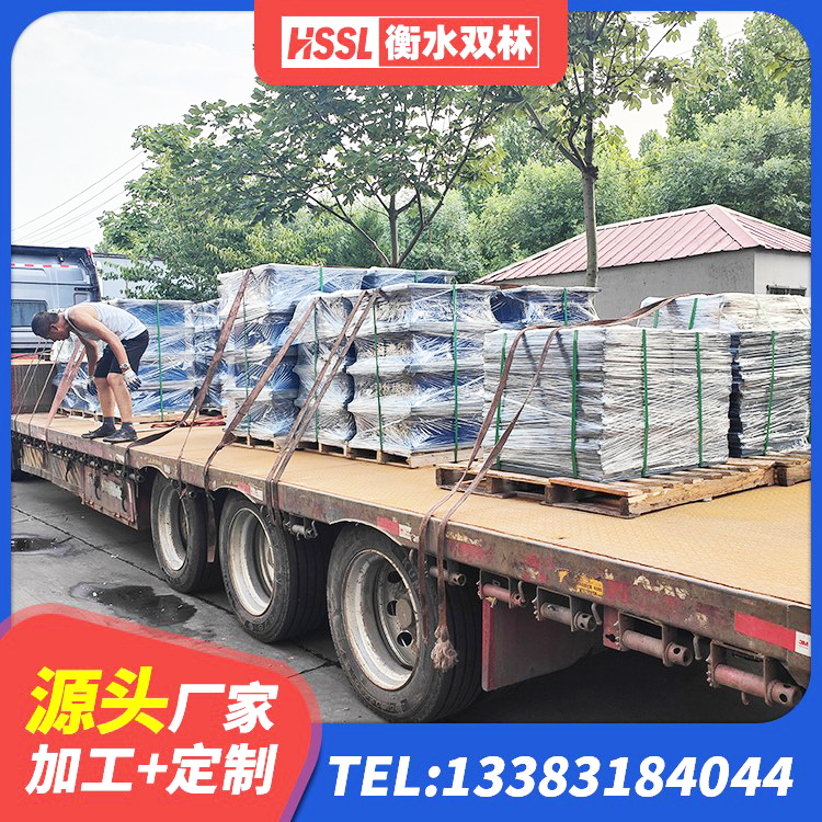 武城县建筑高承载力隔震支座 武城县高阻尼HDR橡胶隔震支座厂家电话 武城县建筑高阻尼隔震支座HDR源头工厂 武城县建筑高阻尼支座源头工厂 - 第4张