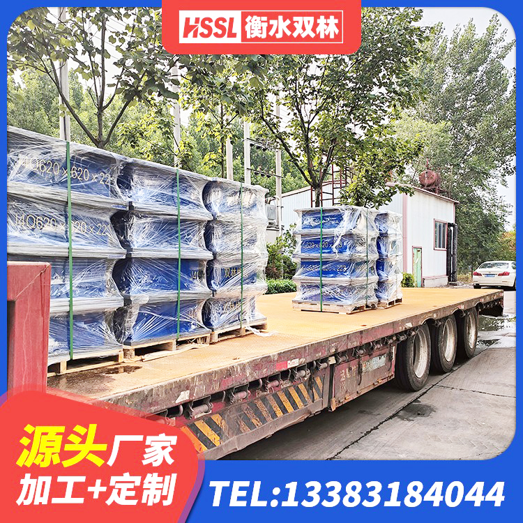 武城县LNR400天然隔震支座厂家 武城县橡胶楼梯支座源头工厂 武城县LNR1000橡胶支座什么价格 武城县LNR橡胶隔震支座D420生产厂家 - 第7张