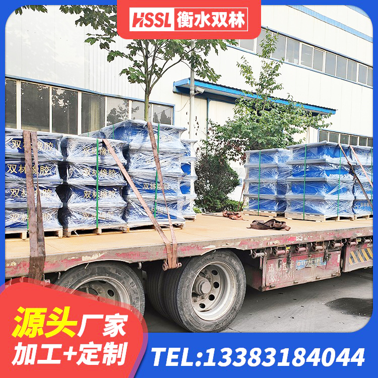 武城县房屋建筑隔震支座 武城县天然橡胶支座 武城县LNR隔震支座600生产厂家 武城县橡胶组合隔震支座源头工厂 - 第4张