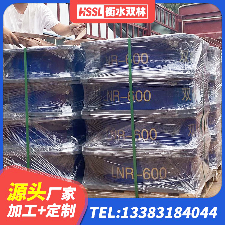 武城县HDR500高阻尼橡胶隔震支座 武城县隔震支座源头工厂 武城县抗震橡胶隔震支座工厂 武城县HDR高阻尼橡胶支座厂家电话 - 第6张