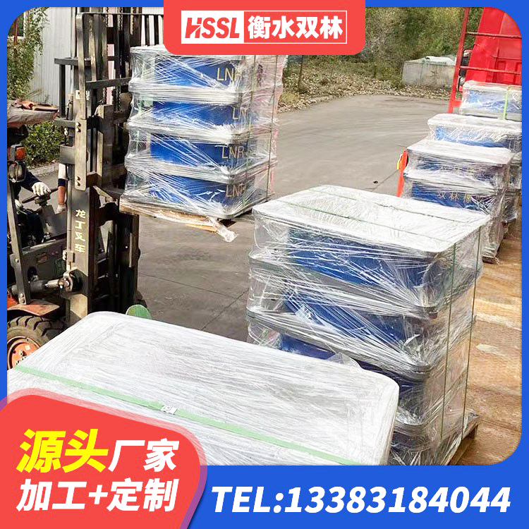 武城县矩形铅芯隔震支座生产厂家 武城县建筑叠层橡胶隔震支座厂家 武城县天然隔震支座LNR1000-Ⅱ厂家 武城县HDR700高阻尼橡胶支座 - 第6张