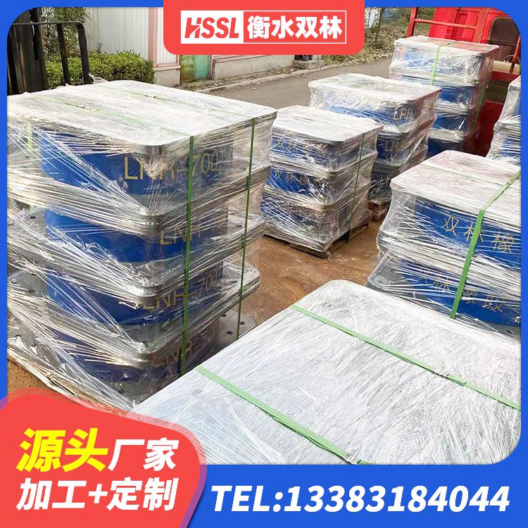 武城县隔震支座减震生产厂家 武城县隔震支座厂商生产厂家 武城县铅芯橡胶隔震支座(LRB)多少钱 武城县建筑抗震支座LNR - 第2张