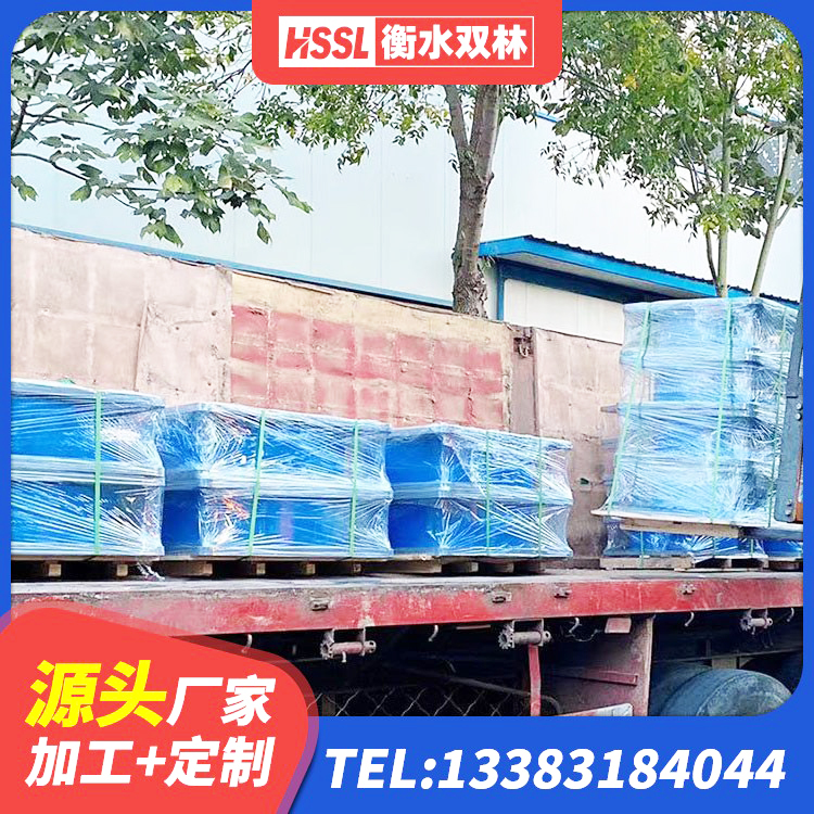 武城县矩形铅芯隔震支座生产厂家 武城县建筑叠层橡胶隔震支座厂家 武城县天然隔震支座LNR1000-Ⅱ厂家 武城县HDR700高阻尼橡胶支座 - 第2张