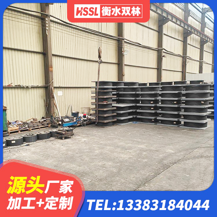 武城县矩形铅芯隔震支座生产厂家 武城县建筑叠层橡胶隔震支座厂家 武城县天然隔震支座LNR1000-Ⅱ厂家 武城县HDR700高阻尼橡胶支座 - 第5张