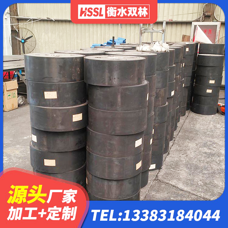 武城县建筑抗震支座商家 武城县高阻尼减震橡胶支座什么价格 武城县LNR800橡胶支座 武城县减隔震支座 - 第3张