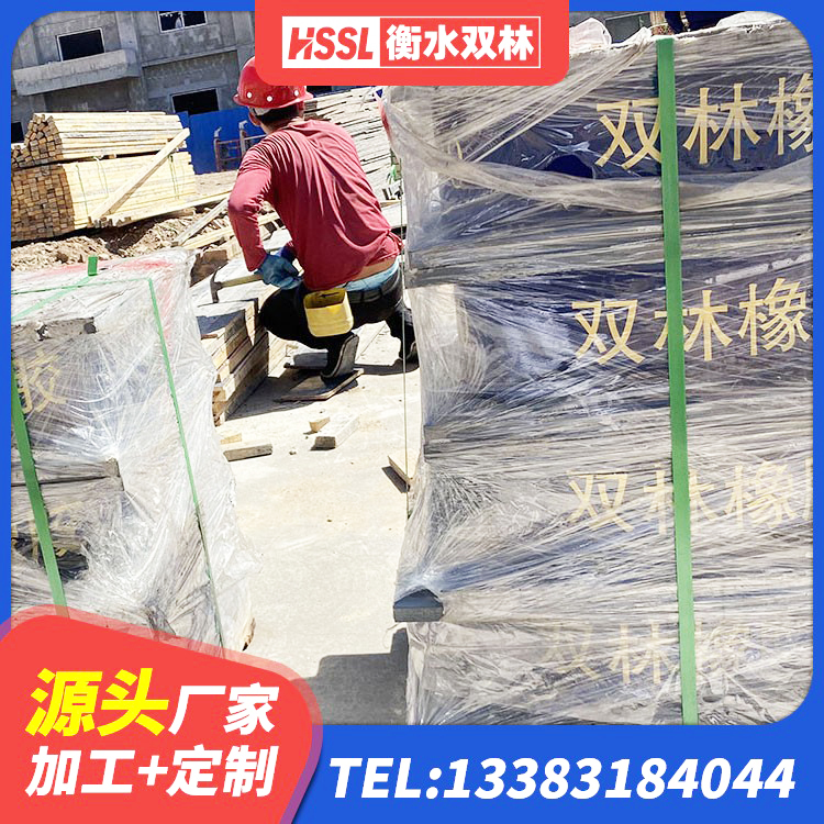 武城县LNR1000隔震支座厂家 武城县LRB400成品铅芯隔震支座生产厂家 武城县减橡胶隔震支座生产厂家 武城县隔震橡胶支座哪里便宜 - 第8张