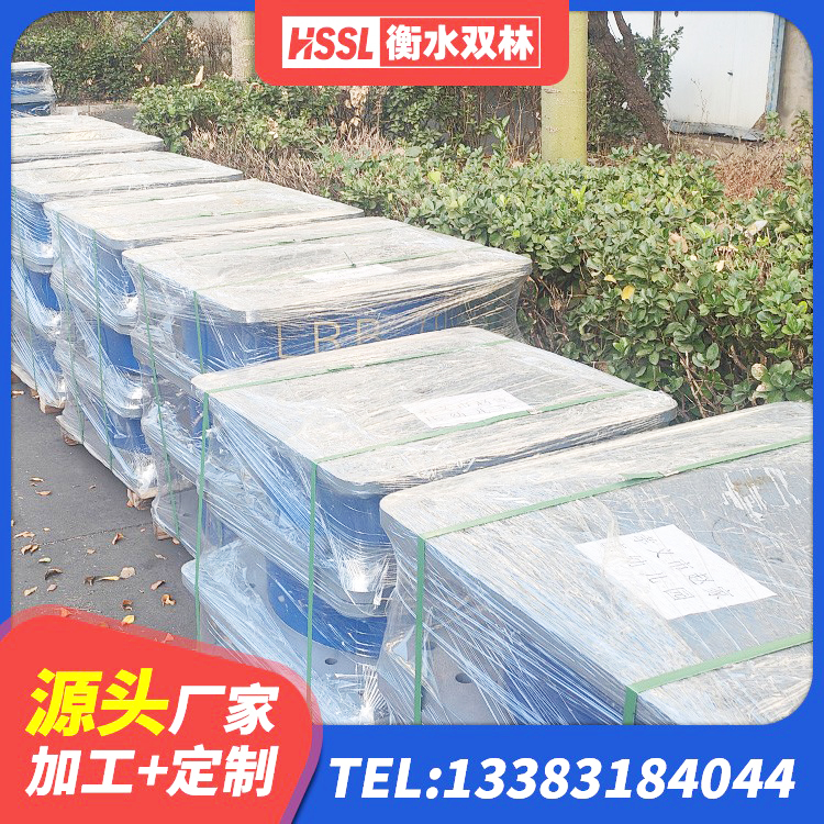 武城县建筑橡胶隔震支座JG生产厂家 武城县HDR1500支座 武城县LNR(H)D370*127橡胶隔震支座源头工厂 武城县HDR1400高阻尼隔震支座厂家 - 第1张