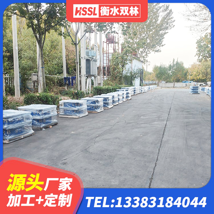 武城县房屋建筑隔震支座 武城县天然橡胶支座 武城县LNR隔震支座600生产厂家 武城县橡胶组合隔震支座源头工厂 - 第9张