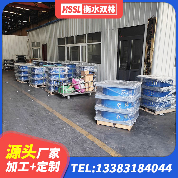 武城县建筑矩形HDR高阻尼隔震支座源头工厂 武城县LRB700铝芯橡胶隔震支座厂家 武城县减隔震球形支座价格 武城县隔震支座LRB600-Ⅱ厂家 - 第3张