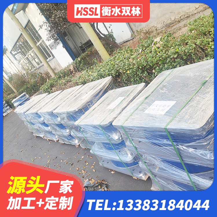 武城县LNR1000隔震支座厂家 武城县LRB400成品铅芯隔震支座生产厂家 武城县减橡胶隔震支座生产厂家 武城县隔震橡胶支座哪里便宜 - 第7张