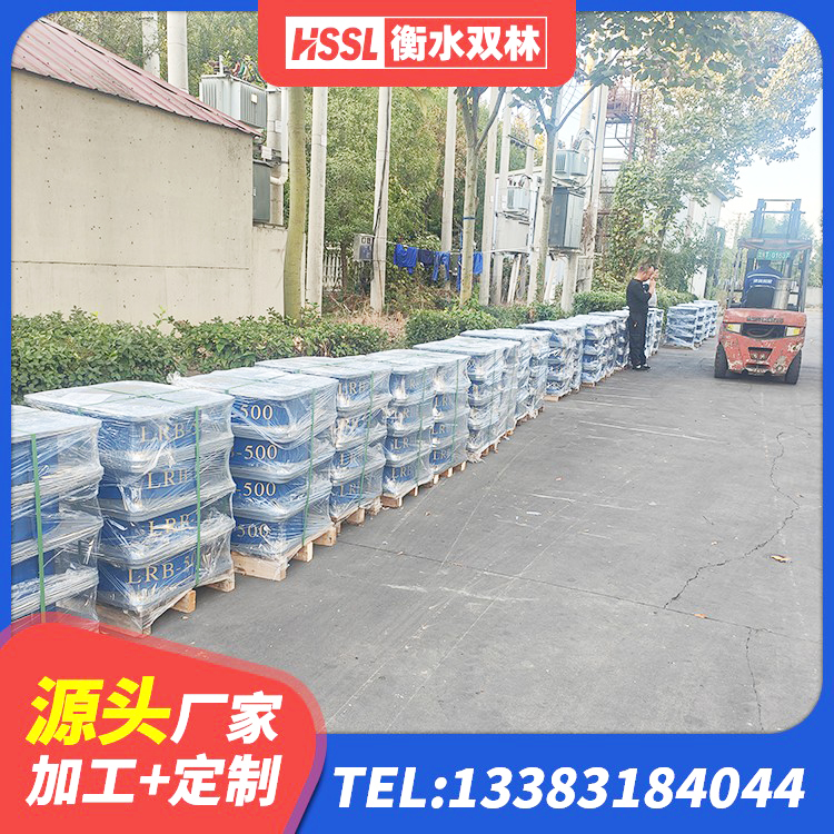 武城县矩形铅芯隔震支座生产厂家 武城县建筑叠层橡胶隔震支座厂家 武城县天然隔震支座LNR1000-Ⅱ厂家 武城县HDR700高阻尼橡胶支座 - 第3张