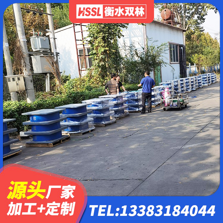 武城县LNR1000隔震支座厂家 武城县LRB400成品铅芯隔震支座生产厂家 武城县减橡胶隔震支座生产厂家 武城县隔震橡胶支座哪里便宜 - 第4张